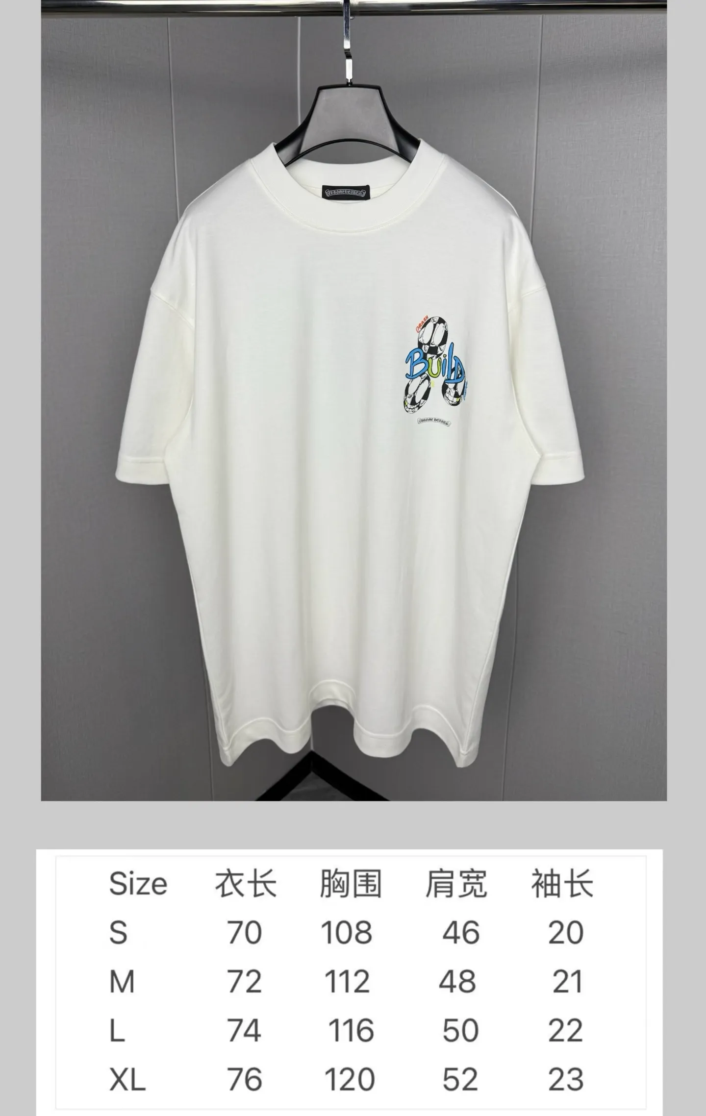 🅿️230 Chrome Hearts double-sided logo jacquard round neck half-sleeved T-shirt. Customized fabric, digital direct printing, 280g weight, loose fit. The color is very suitable for summer and the same style for men and women. Solid color sizes: S-XL